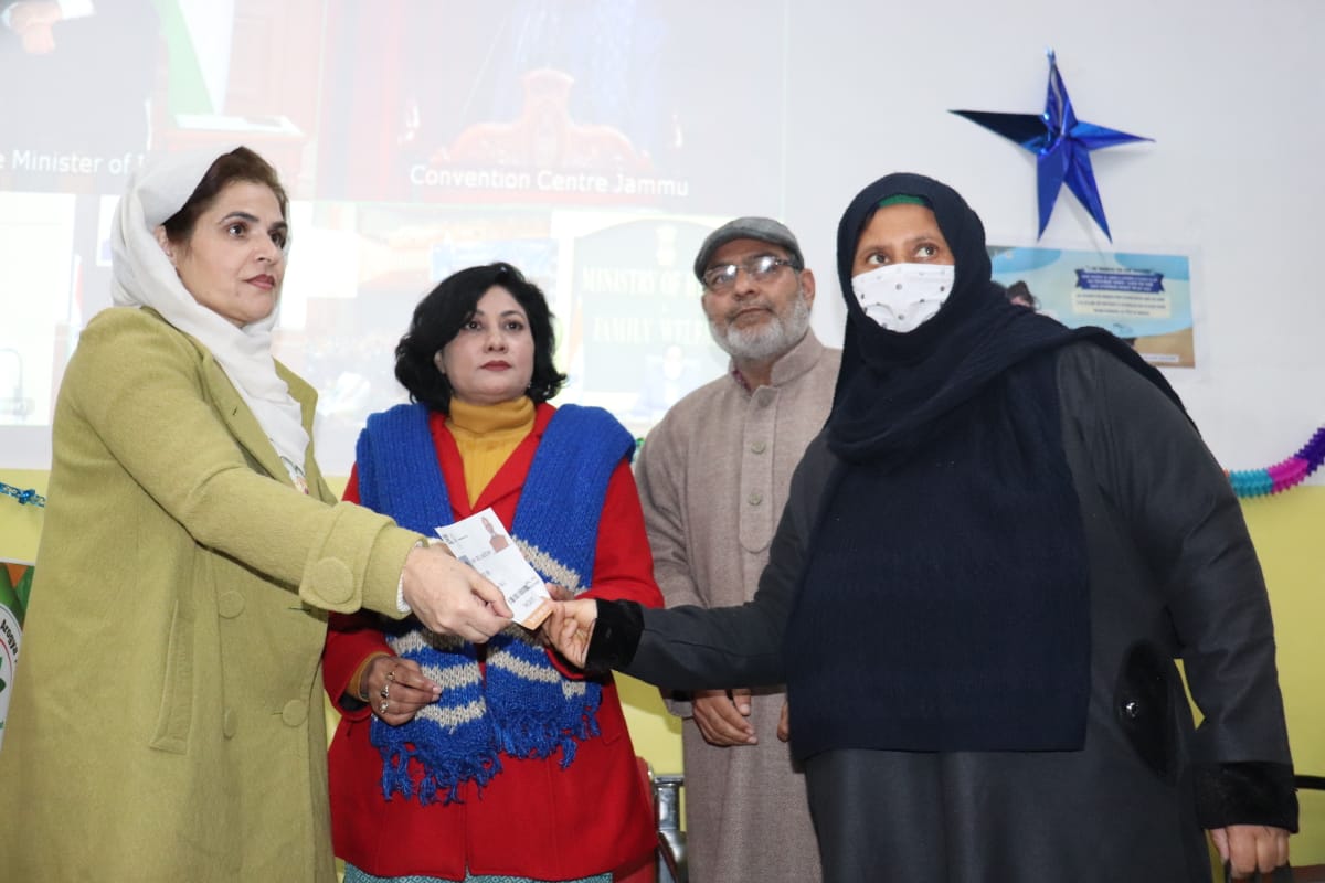 E-inauguration of Ayushman Bharat-Sehat scheme was held at SDH in Sopore