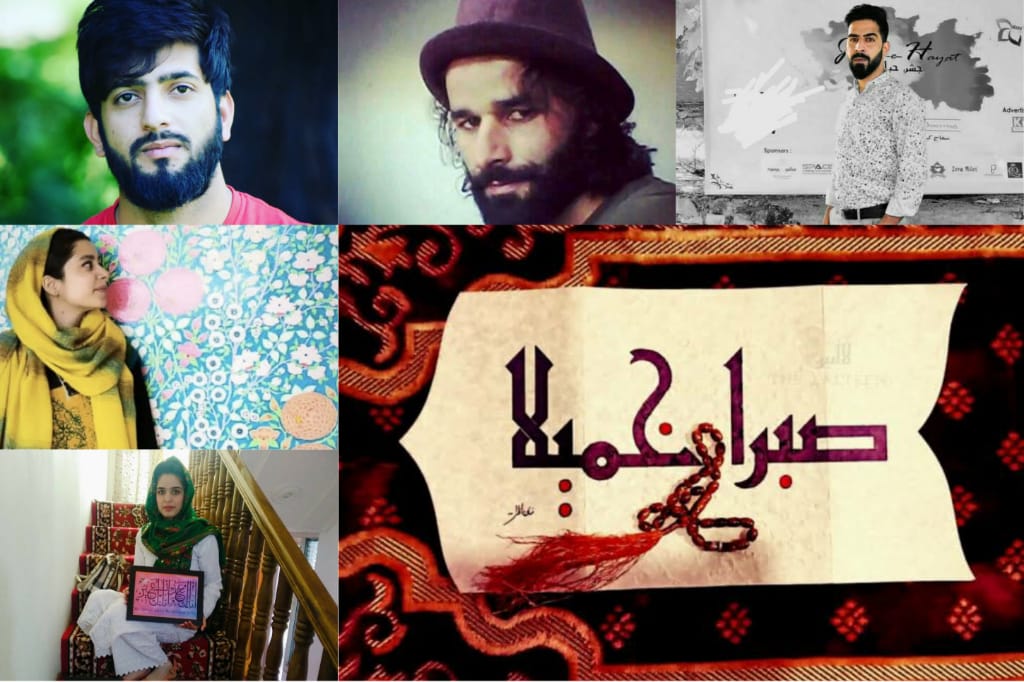 Year 2020: Amid coronavirus pandemic, J&K's Calligraphy witnesses resurgence Asian News Hub