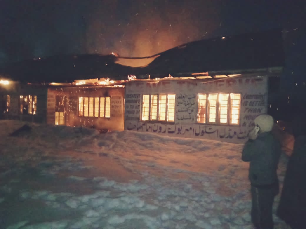 School building gutted in Shopian blaze