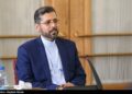 Iran to End Voluntary Implementation of Additional Protocol Next Week: Spokesman Iran to End Voluntary Implementation of Additional Protocol Next Week: Spokesman