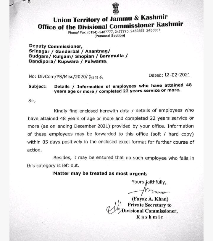 DCs asked to submit details of employees who attain 48 years of age, complete 22 years of services DCs asked to submit details of employees who attain 48 years of age, complete 22 years of services
