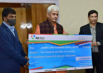 LG hands over cheque of Rs 250 crore to J&K Bank as second installment of 5% Interest Subvention
