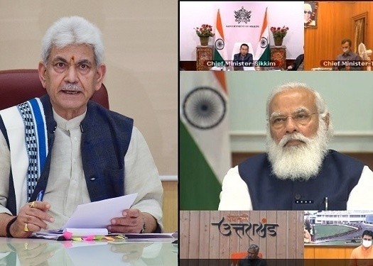 LG participates in 6th Governing Council meeting of NITI Aayog LG participates in 6th Governing Council meeting of NITI Aayog