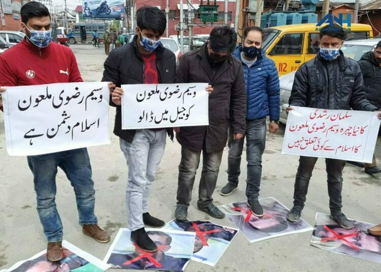 Anti-Qur’an remarks: Protests held across Kashmir Anti-Qur’an remarks: Protests held across Kashmir