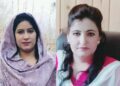 Controversy mars BJP after two female workers expelled from party in Ganderbal Controversy mars BJP after two female workers expelled from party in Ganderbal