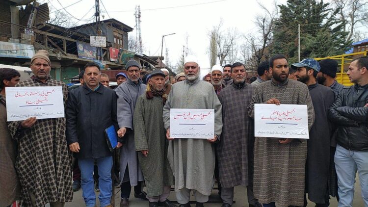 Shutdown, protest in Dooru against PDD for inflated bills, pesky power cuts