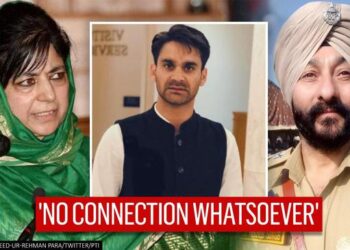 Supplementary charge sheet against  Waheed Parra an afterthought: PDP