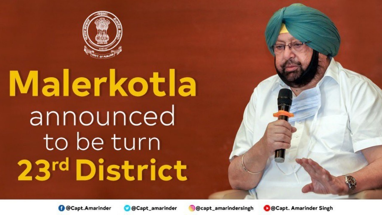 Punjab’s only muslim-majority town Malerkotla declared as new district on the eve of Eid-ul-Fitr