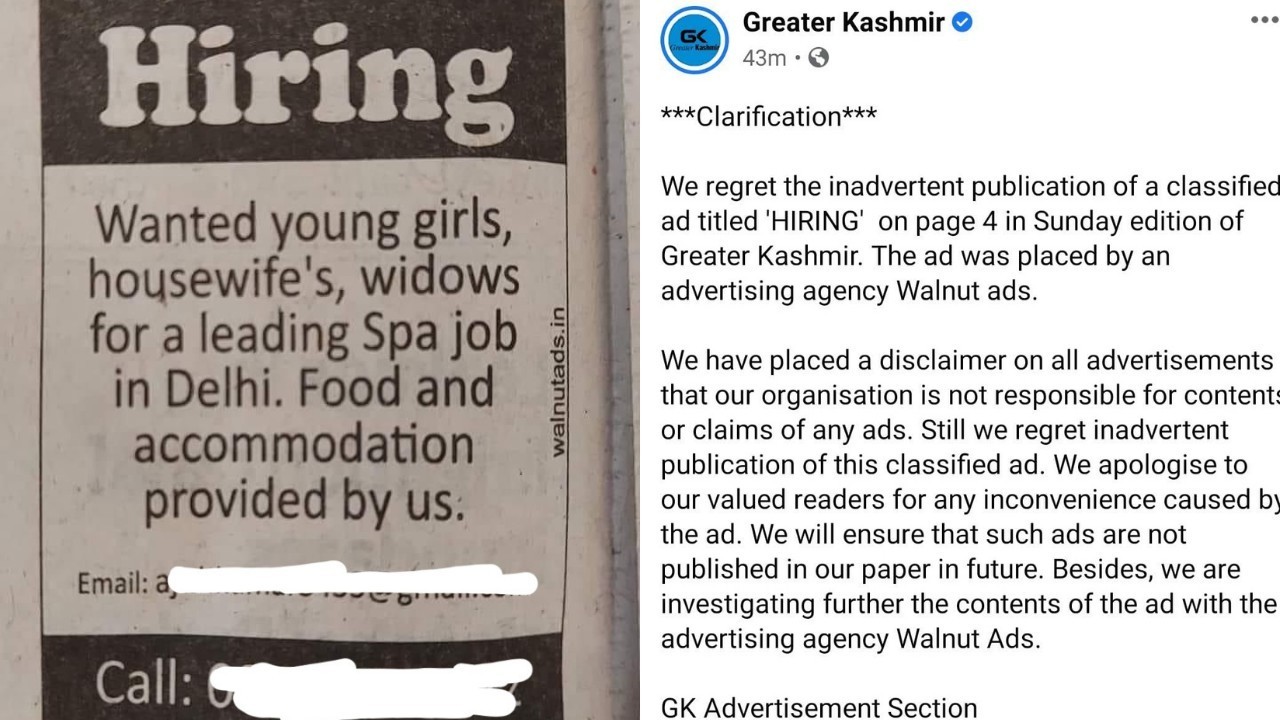 Controversial advert: GK management sacks two staffers, blacklists advertising agency Controversial advert: GK management sacks two staffers, blacklists advertising agency