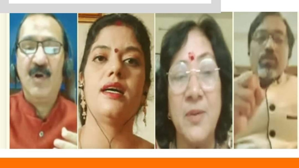 Hindi Diwas 2021: People from Kashmir to Coimbatore brainstormed in Prabhasakshi's discussion Hindi Diwas 2021: People from Kashmir to Coimbatore brainstormed in Prabhasakshi’s discussion