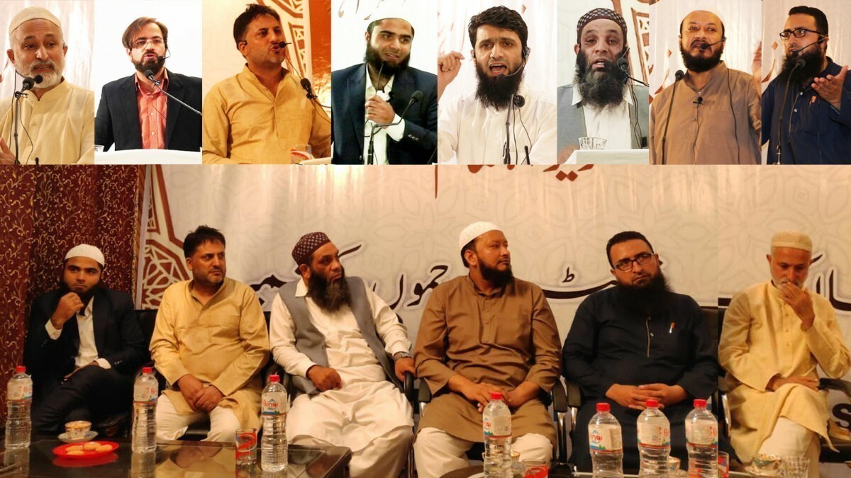 IF organizes grand conference on rising drug abuse, suicides in Srinagar