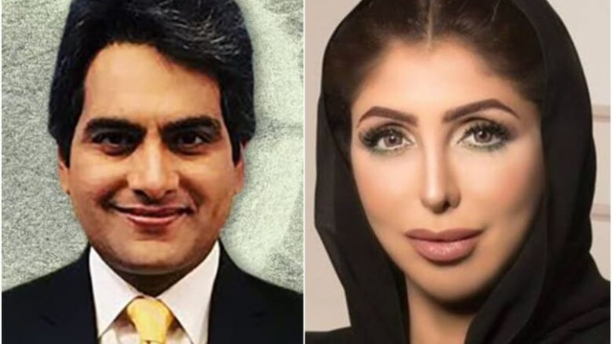 UAE Princess calls zee news anchor ‘terrorist’ UAE Princess calls zee news anchor ‘terrorist’