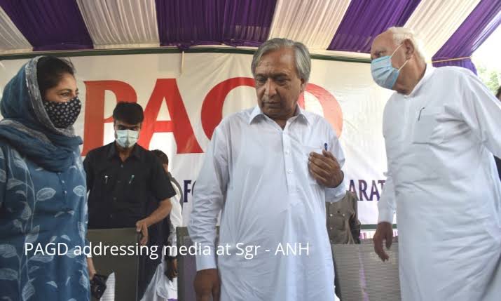 Authorities foil PAGD's protest against delimitation panel's report Authorities foil PAGD’s protest against delimitation panel’s report