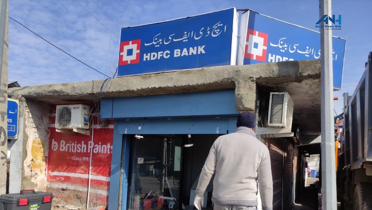 HDFC Bank’s cash-filled ATM stolen in South Kashmir’s Qazigund