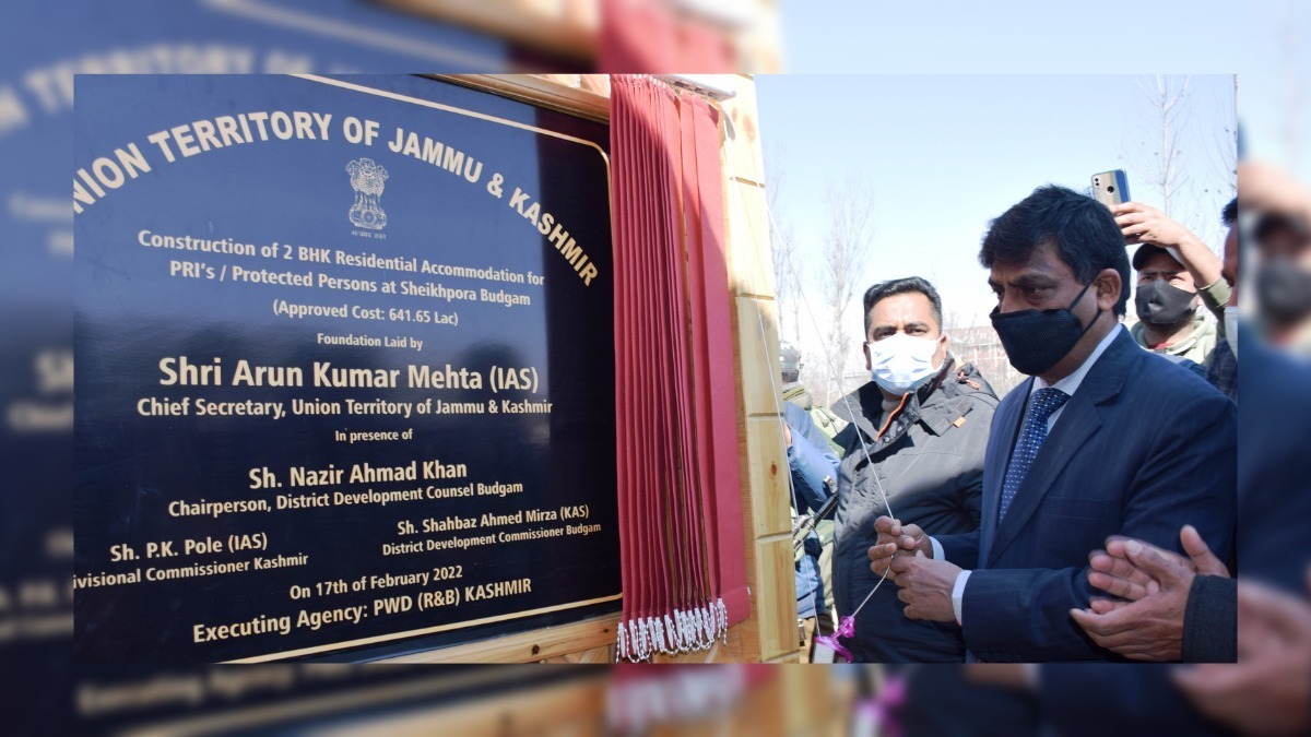 Chief Secretary pitches for beautification of Budgam for adding to its tourist attraction