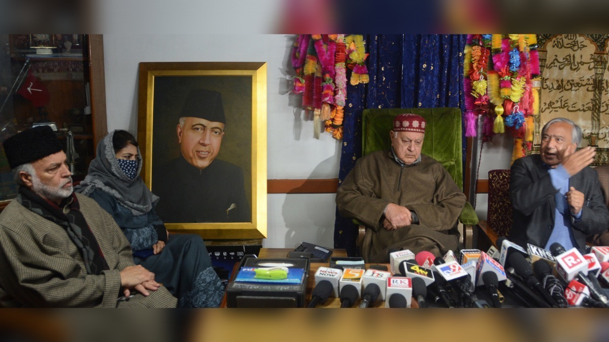 PAGD issues White Paper on development, investment, Jobs; says ‘BJP’s achievement claims, a pack of lies’ PAGD issues White Paper on development, investment, Jobs; says ‘BJP’s achievement claims, a pack of lies’