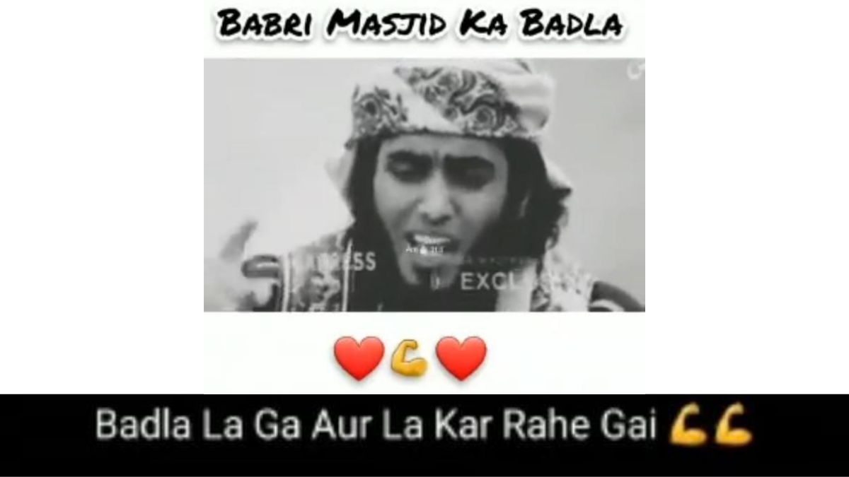 Pulwama Attack Anniversary: Kashmiri student arrested for posting ‘objectionable’ Whatsapp status Pulwama Attack Anniversary: Kashmiri student arrested for posting ‘objectionable’ Whatsapp status