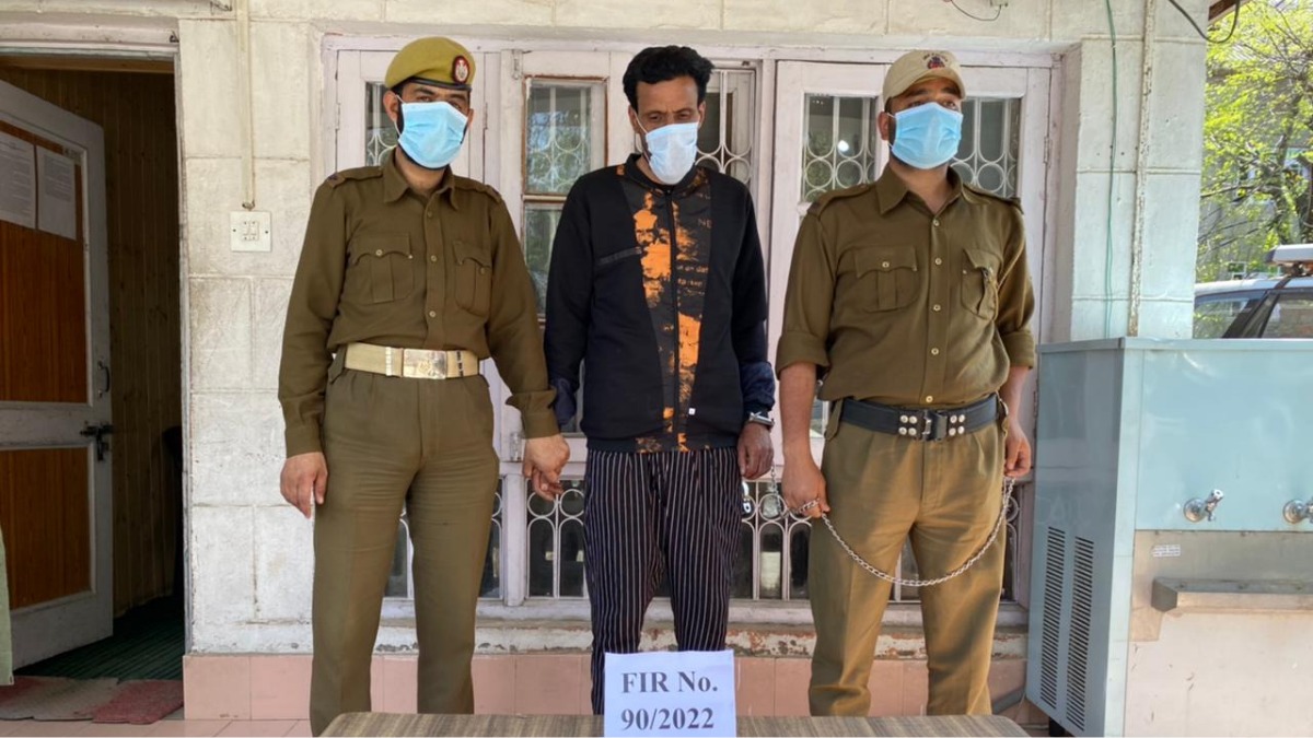 Fake magician held in Budgam: Police Fake magician held in Budgam: Police