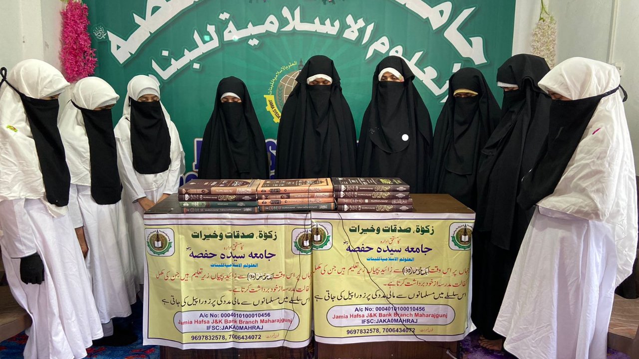 A young Kashmir girl memorises Quran in 38 days