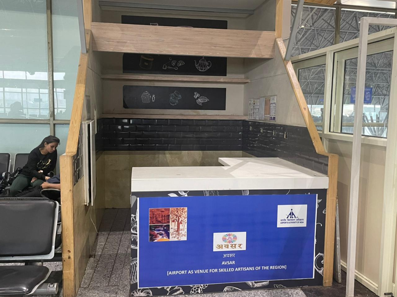 Great opportunity for Self Help Groups registered with DC Budgam