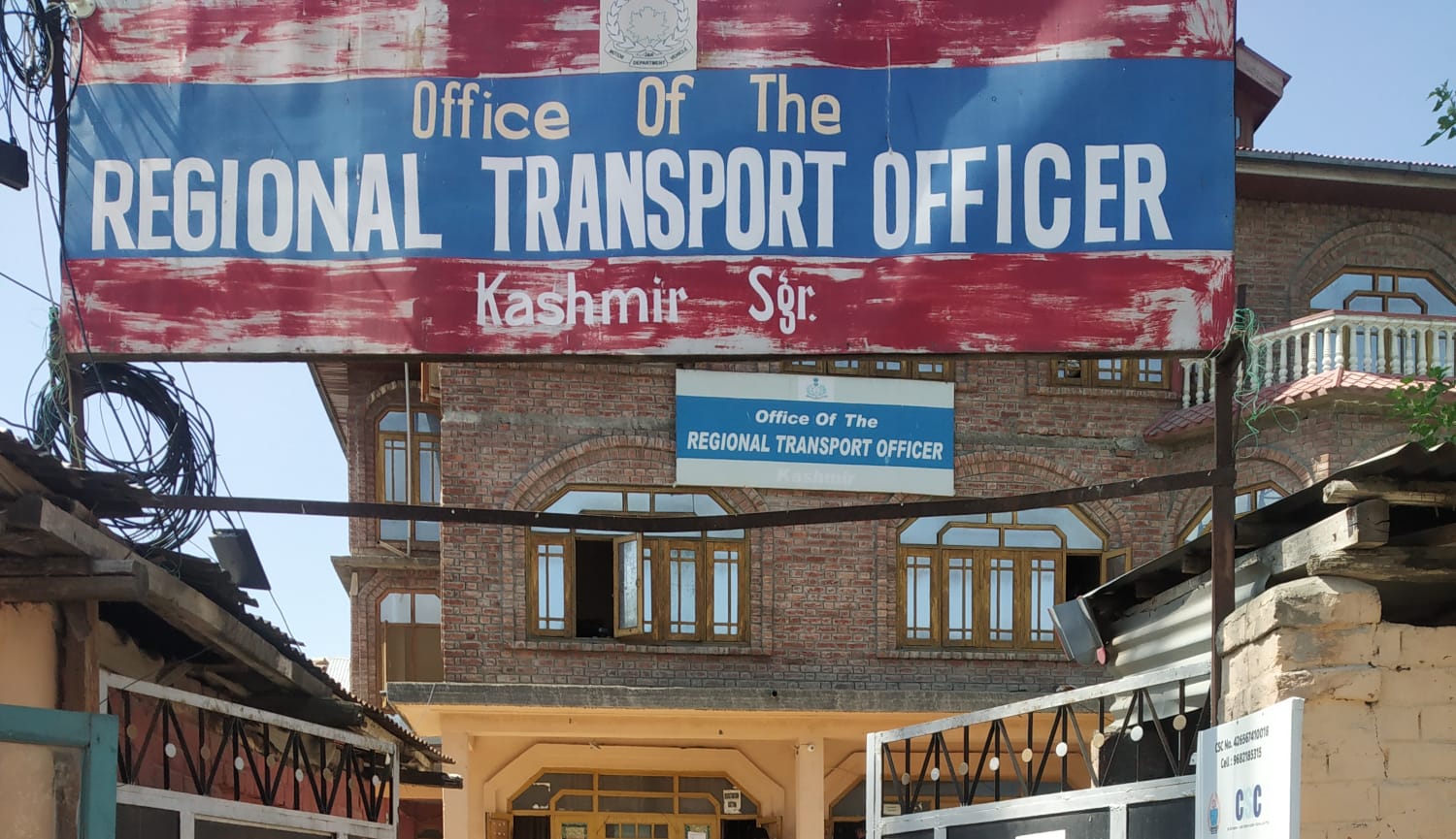 CBI conducts raid at RTO office in Srinagar