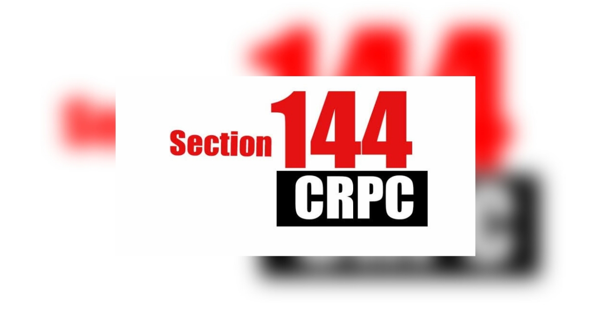 Section 144 CrPC imposed within 100 mtrs of examination centres at Anantnag Section 144 CrPC imposed within 100 mtrs of examination centres at Anantnag