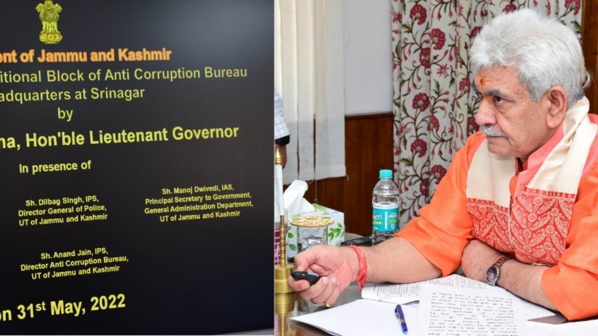 LG inaugurates additional office block of ACB Hqrs at Srinagar