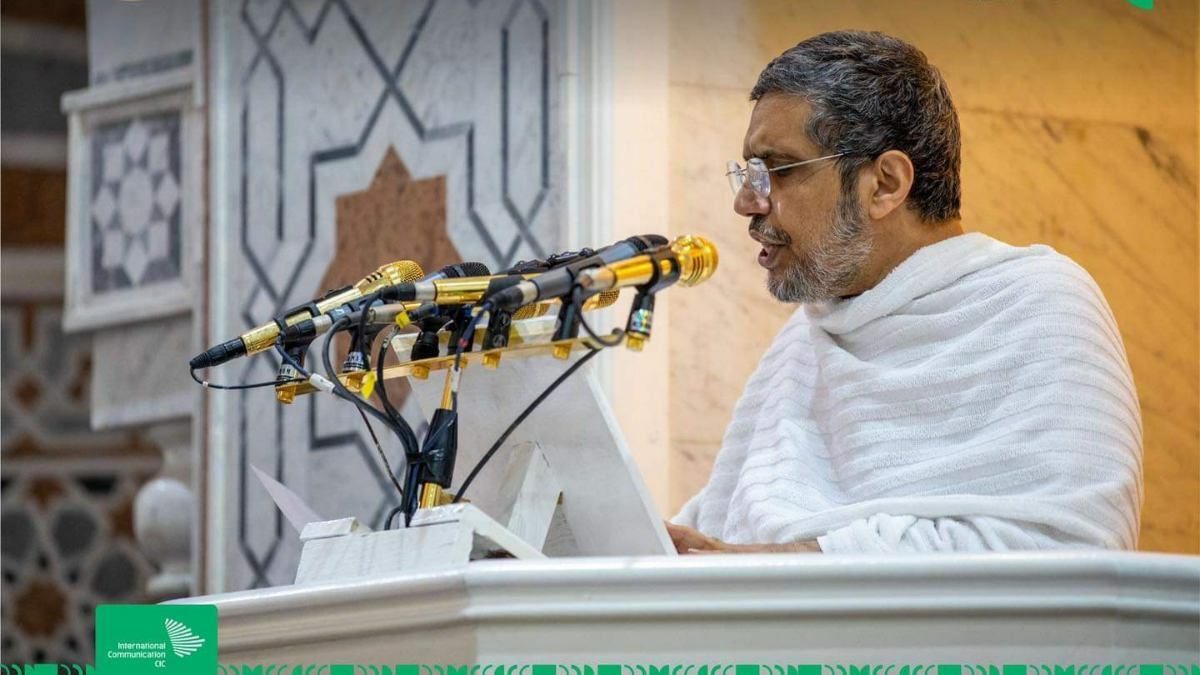 HAJJ Sermon: Muslims urged to maintain Unity, Brotherhood and Co-operation HAJJ Sermon: Muslims urged to maintain Unity, Brotherhood and Co-operation