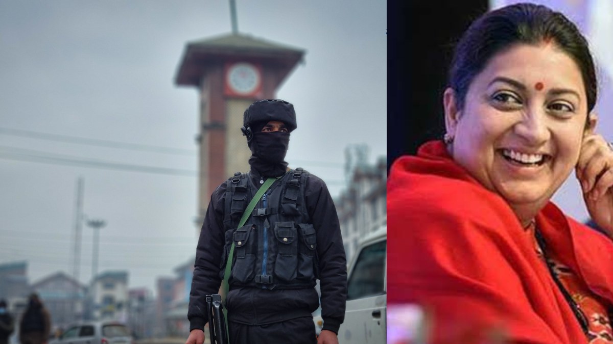 Union Minister Simriti Irani to flag off first ever bikers rally of BJP from clock tower Lal Chowk, Sgr on July 25