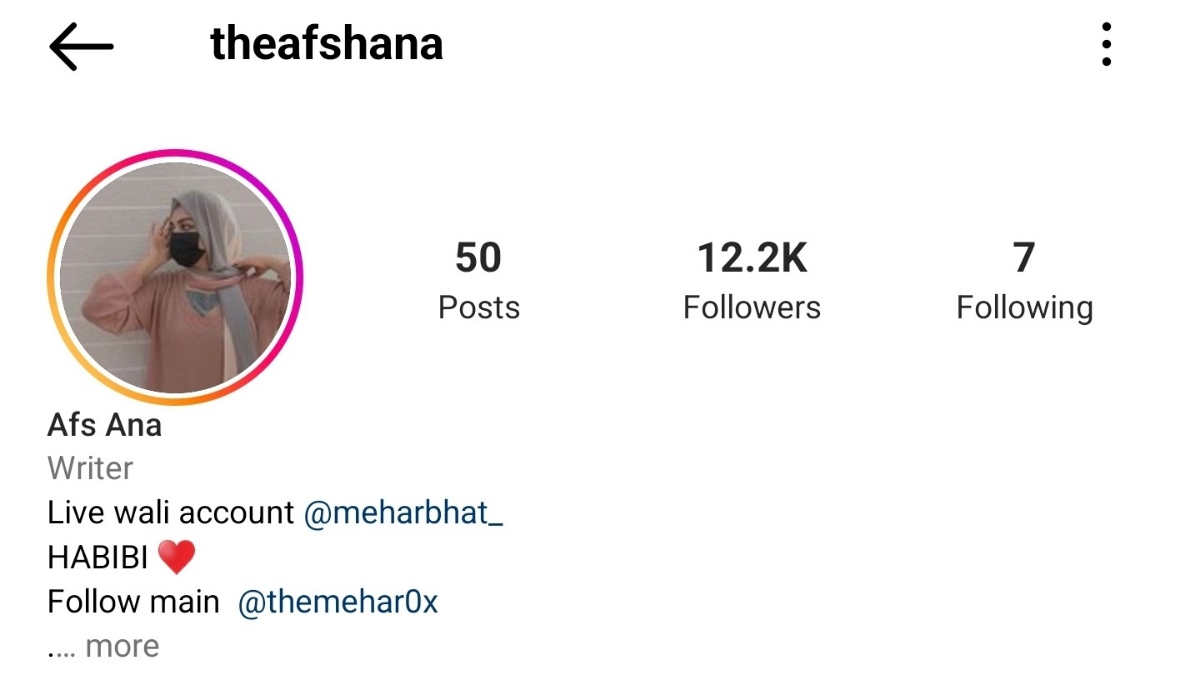 Instagram account of ‘girls’ posting adult content on social media, Cyber police Kashmir takes cognizance