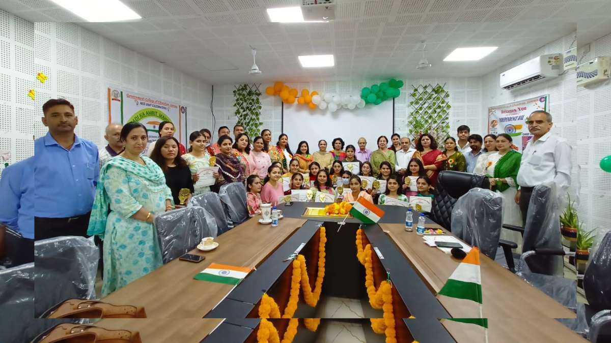 Govt College of  Education Jammu celebrates 76th Independence Day