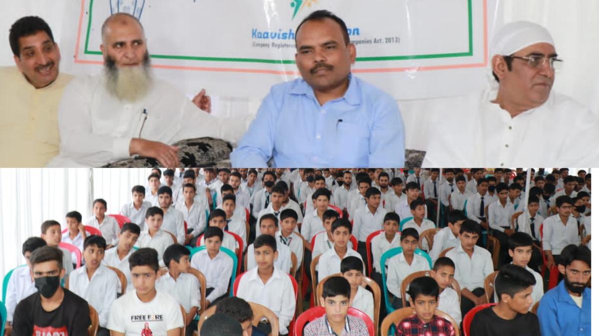‘Eid Milan’ programme held at Yateem Trust Bemina