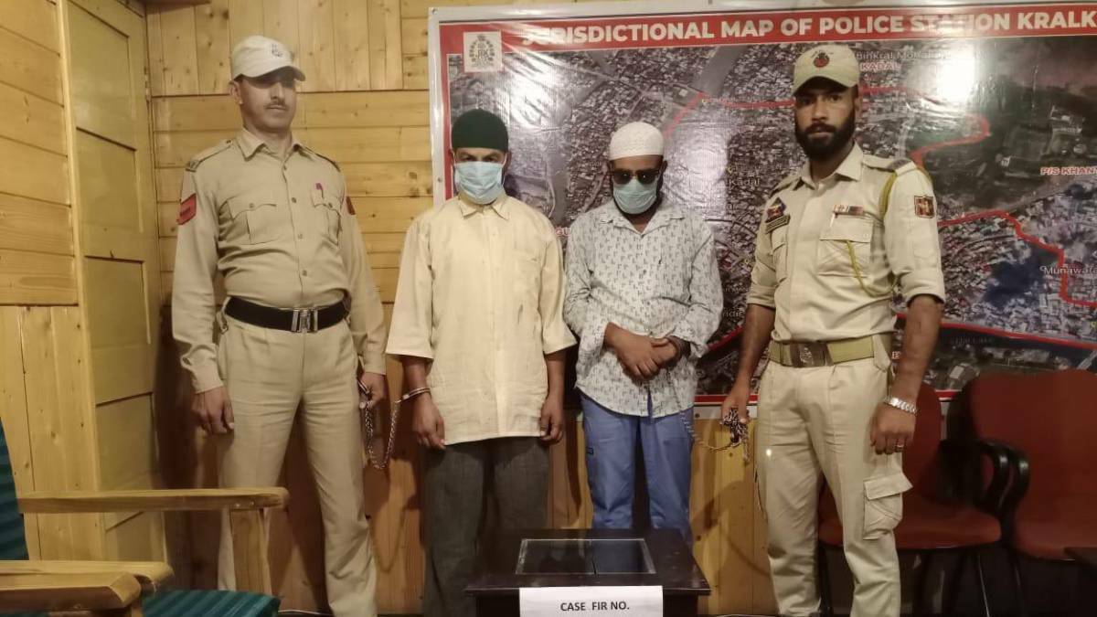 Beating & outraging modesty of a lady, Srinagar Police arrests two accused