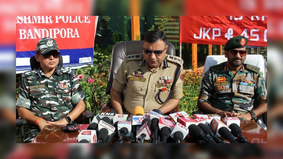 Militants involved in killing of migrant labourer in Bandipora held, case solved: Police Militants involved in killing of migrant labourer in Bandipora held, case solved: Police