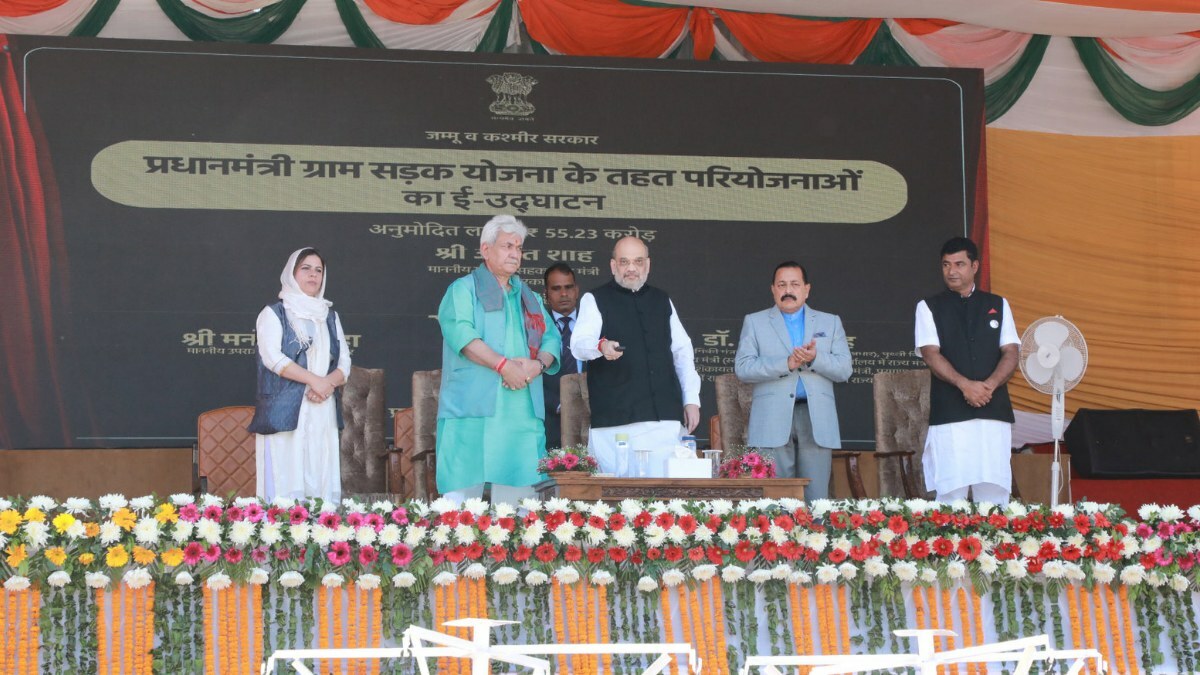 HM Amit Shah inaugurated and laid the foundation stone of 240 development projects worth about Rs 2000 cr in Srinagar HM Amit Shah inaugurated and laid the foundation stone of 240 development projects worth about Rs 2000 cr in Srinagar