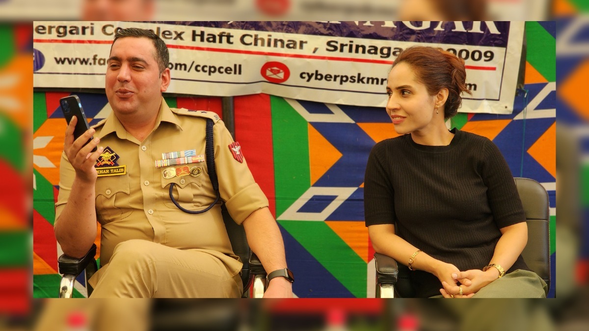 Cyber Police Kashmir celebrates Cyber Jagrukta Diwas