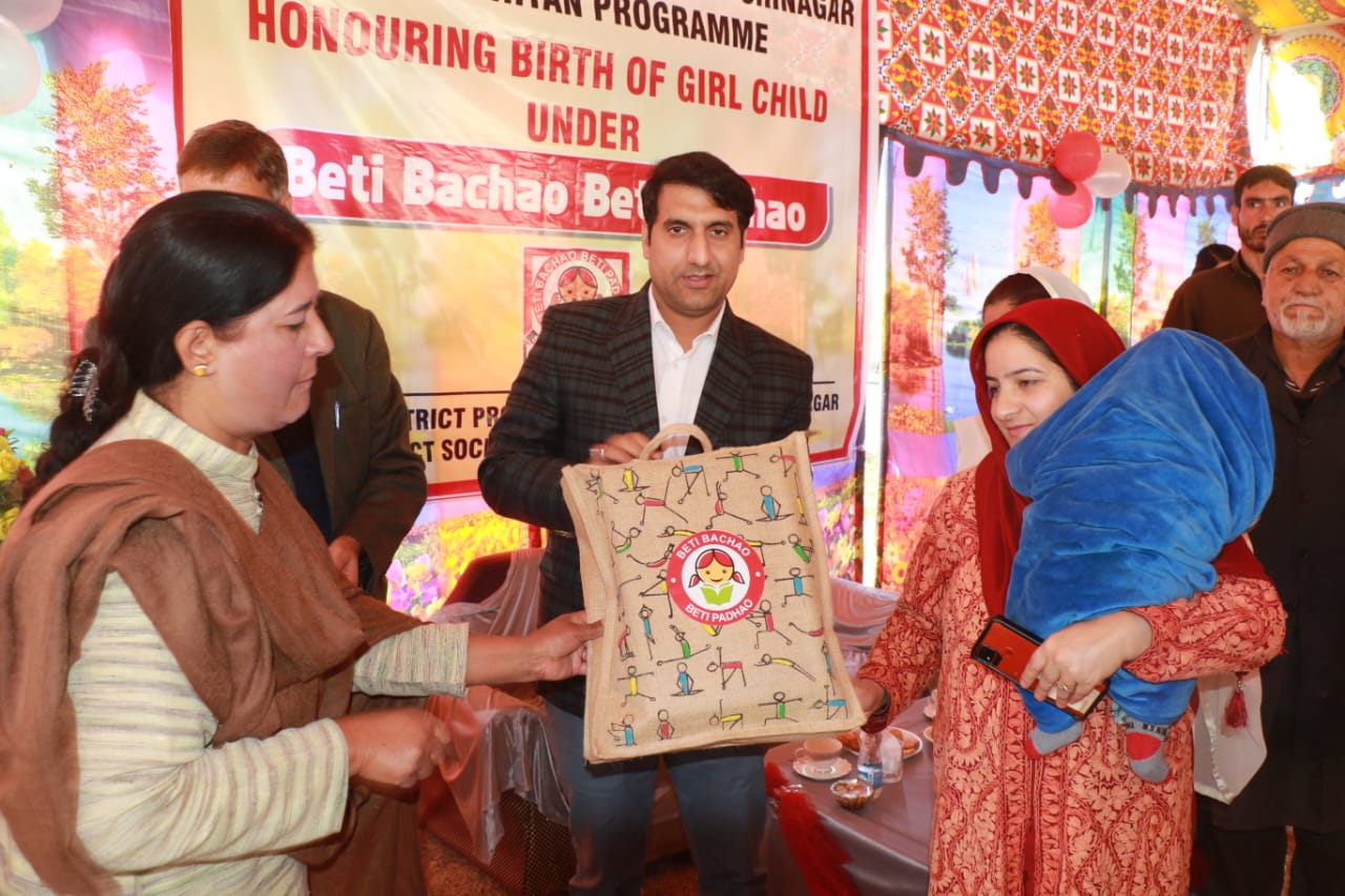 Beti Bachao Beti Padhao: Sgr admin organises programme at Harwan to honour girl child