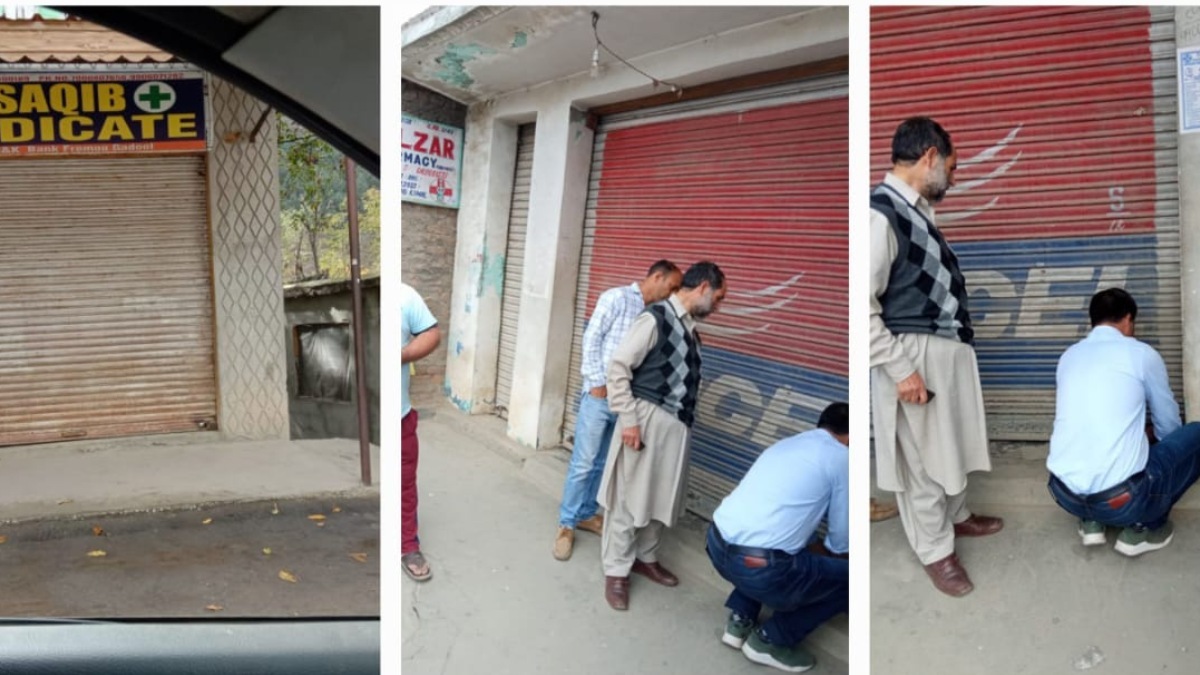 Operation of 9 medical establishments disallowed in Anantnag Operation of 9 medical establishments disallowed in Anantnag