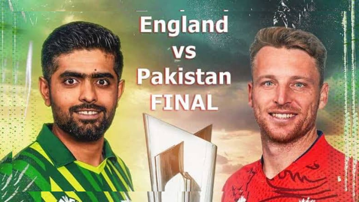 ICC announces revised playing conditions for England vs Pakistan final amid rain threat