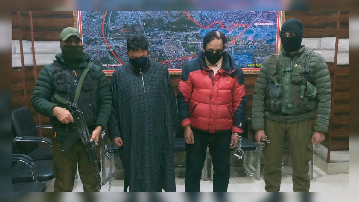 Two extortionists impersonating as militants arrested in Srinagar Two extortionists impersonating as militants arrested in Srinagar