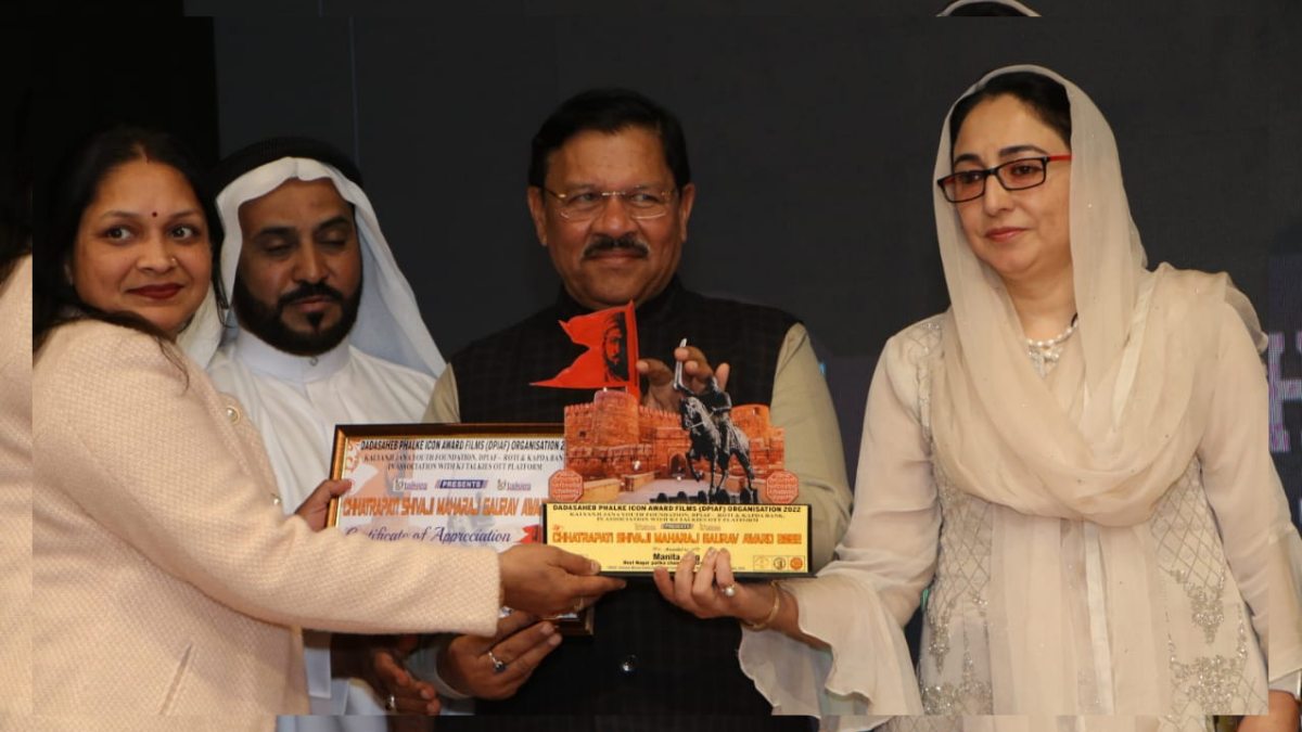 Dr Darakhshan Andrabi, businessman Aadil Durrani awarded with 3rd Chhatrapati Shivaji Maharaj Gaurav Award