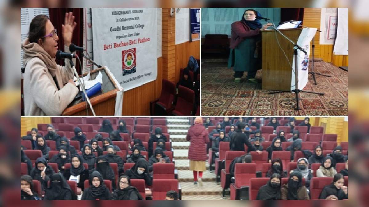 <strong>Awareness Programme on Women Empowerment held at</strong> <strong>Gandhi Memorial College, Srinagar</strong> Awareness Programme on Women Empowerment held at Gandhi Memorial College, Srinagar