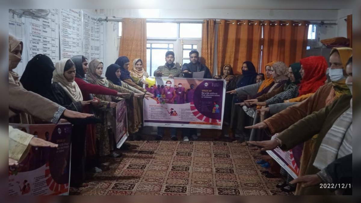 Workshop on 'Elimination of Violence against Women' held at Dooru, Anantnag Workshop on ‘Elimination of Violence against Women’ held at Dooru, Anantnag