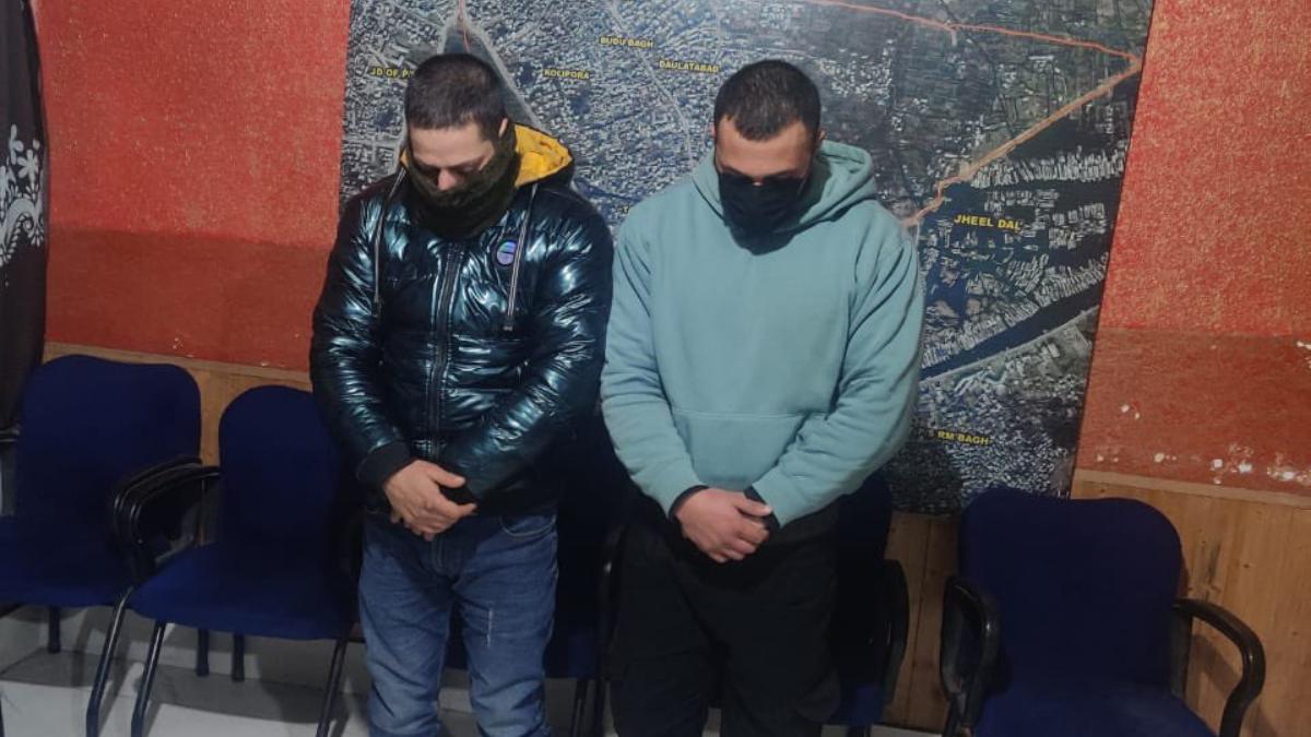 Two extortionists held in Srinagar: Police Two extortionists held in Srinagar: Police