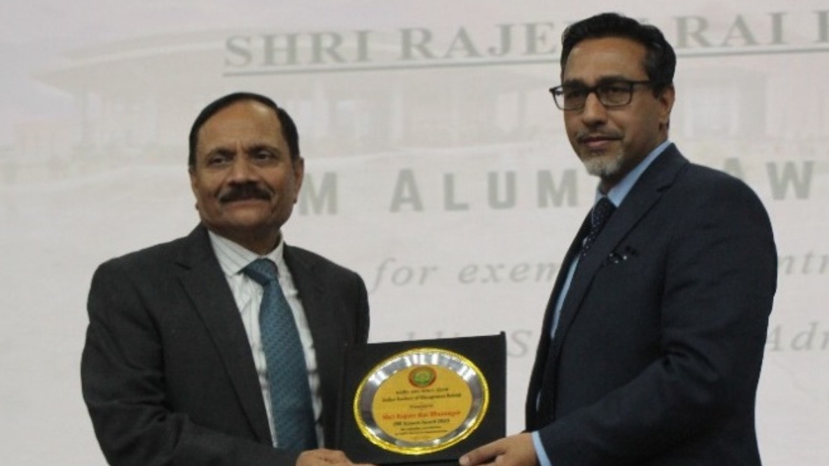 IIM Rohtak honours Advisor Bhatnagar with IIM Alumni Award 2023 IIM Rohtak honours Advisor Bhatnagar with IIM Alumni Award 2023