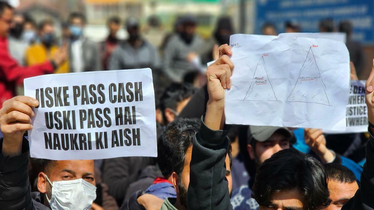 JKSSB job aspirants protest in Srinagar, demand complete ban on APTECH Ltd.