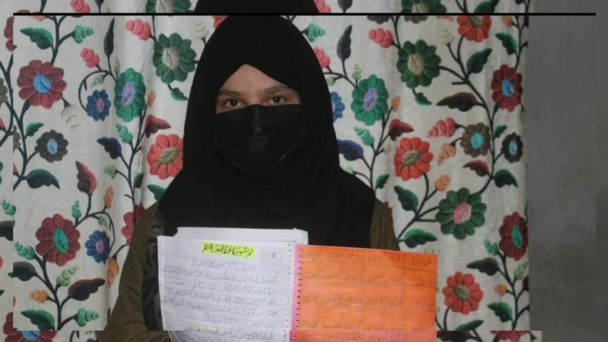 10-year-old girl from Shopian writes holy Quran by hand in a month