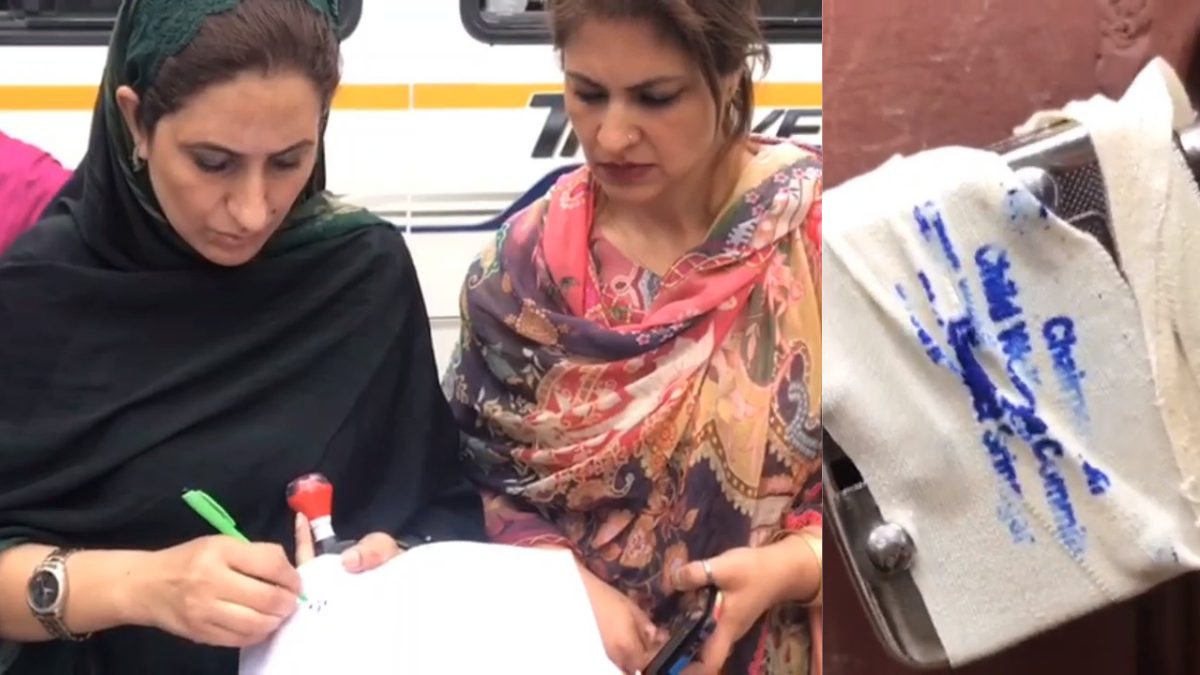 Charitable Trust sealed in Srinagar, 12 children rescued Charitable Trust sealed in Srinagar, 12 children rescued