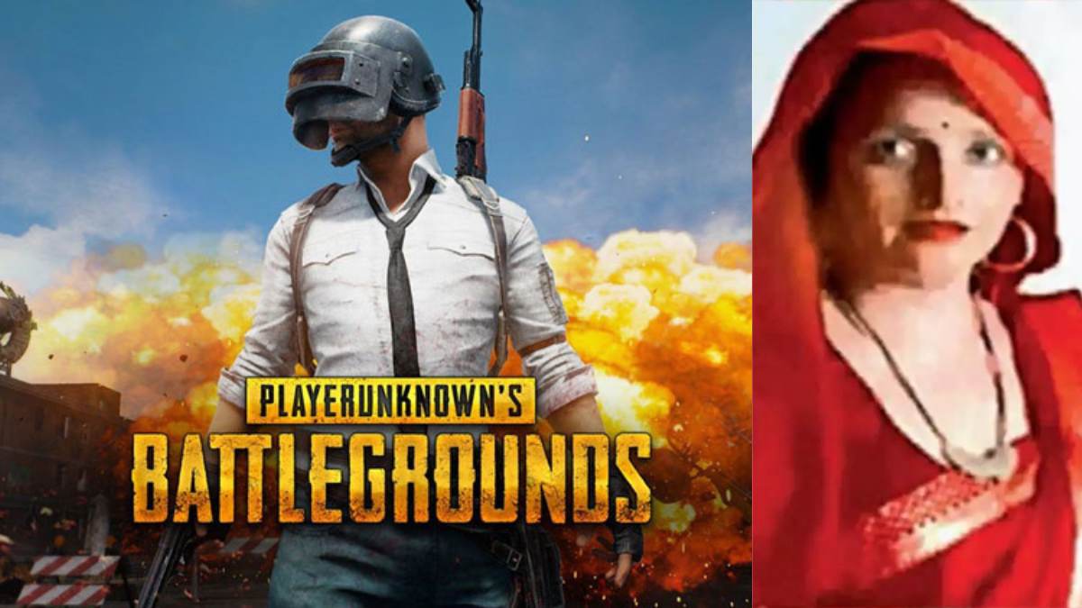 Pakistani woman illegally enters India with her 4 kids to meet PUBG lover Pakistani woman illegally enters India with her 4 kids to meet PUBG lover