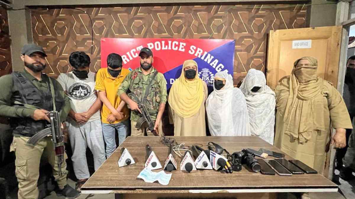 Honey-trap gang busted in Srinagar, two women among 4 arrested